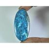 23X49X06MM Natural Shattuckite Oval Shape Cabochon Loose Gemstone 75Cts. D-129