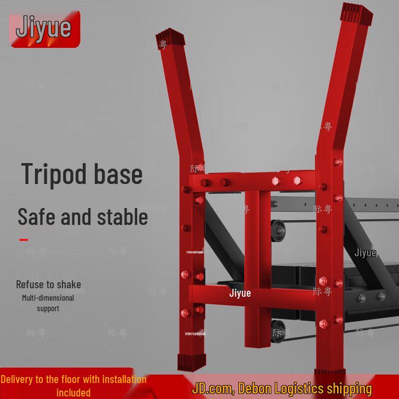 Jiyue Commercial Functional Trainer - 70KG Weight Stack