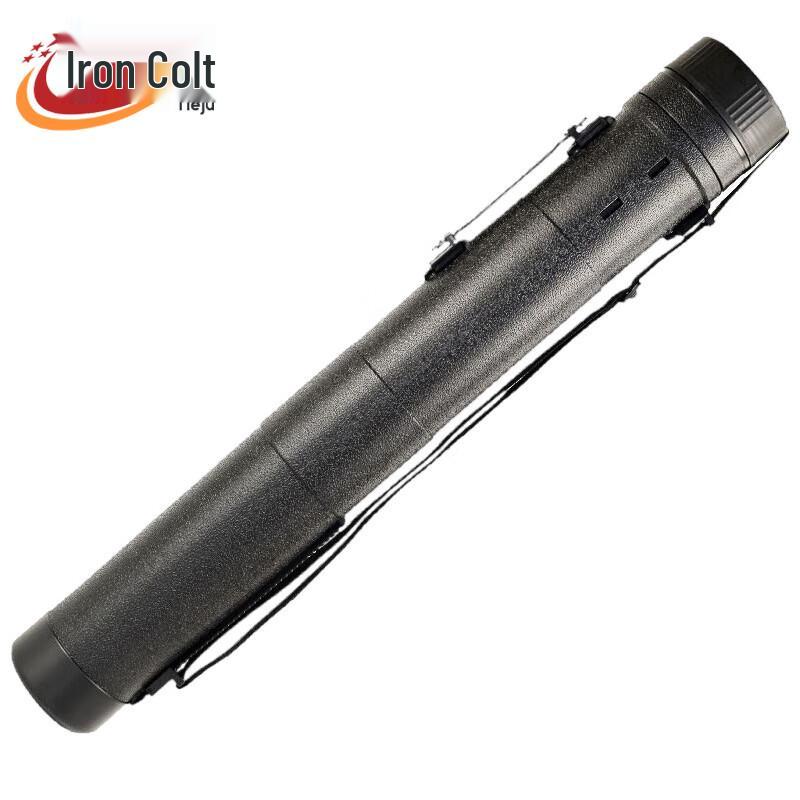 Tie Ju Telescopic Map Tube