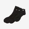 Men's Long, Mid, Short Socks 3-Pack NBGEDAB603-19 (40867608A)