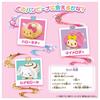 TAKARA TOMY Fluffy Wow! Pambina Sanrio Characters