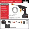 Cordless Rechargeable High-Pressure Water Gun for Car Washing