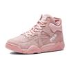New FILA Cage Mid Top Vintage Basketball Shoes Women's Cherry Blossom Pink F52W931203FSP