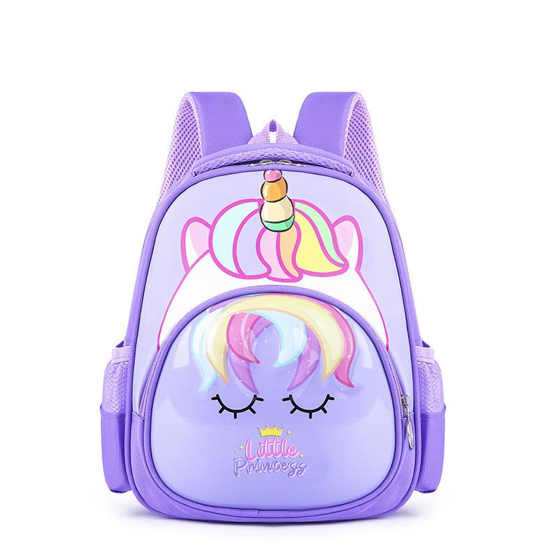 Adorable Kids Backpack For 3 To 5 Years Old Boys And Girls Featuring Cute Animal Designs