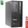 Lenovo P2 Graphics Workstation (CN Version)