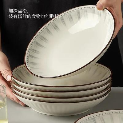Home Dining Plates, High-end Light Luxury Breakfast Plates, Ceramic Bowls, Home Use Bajilla Completa Platos 48 Piezas