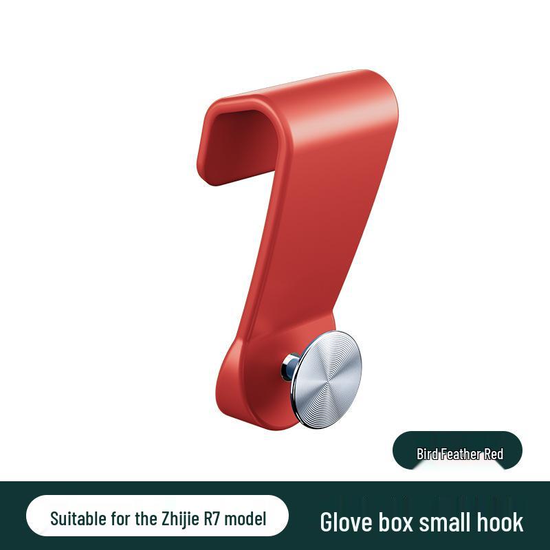 Zhiji R7 Car Co-Pilot Multi-Functional Storage Hook - Interior Accessory