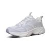 Anta Nebula Series Women Retro Running Shoes Ivory White Light Gray 122618896R-4