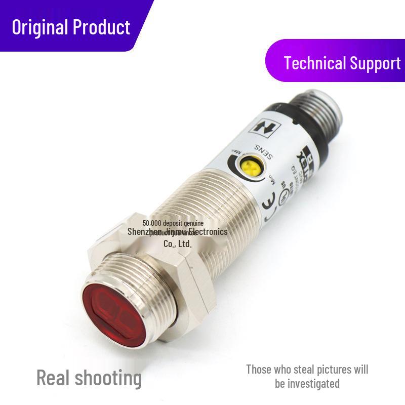 OPTEX C2DM-40CP Diffuse Reflective Photoelectric Sensor, PNP Output, No Cable