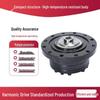 High-Precision Harmonic Drive Reducer: Direct Mount Servo Motor (40/60/80) & Stepper Motor (42/57) with Zero Backlash