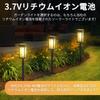 Solar Gartenleuchten für den Außenbereich, Dekorative Lichter, IP67 Wasserdicht, Warmweiß, Stilvolle LED-Leuchten, Helle Beleuchtung, Automatisches Ein-/Ausschalten, Eingelassen, Ideal für