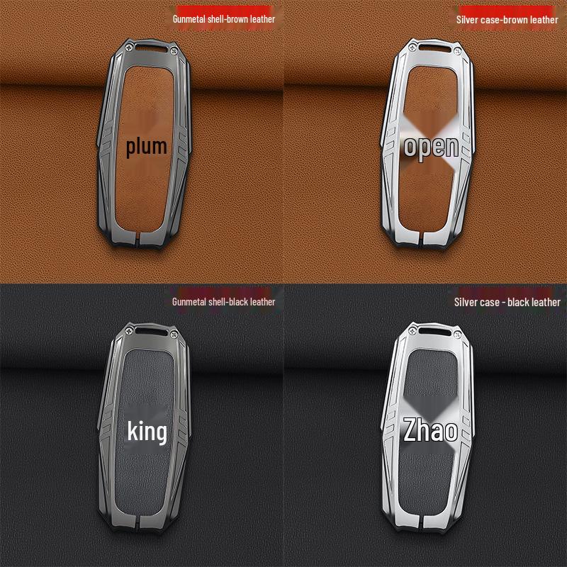 2025 BYD DENZA N7, D9, N8 Key Case & Protective Shell for Men/Women