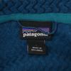 Patagonia 2023 R1 Air Crew Shirt 40235 Tops L blueUsed