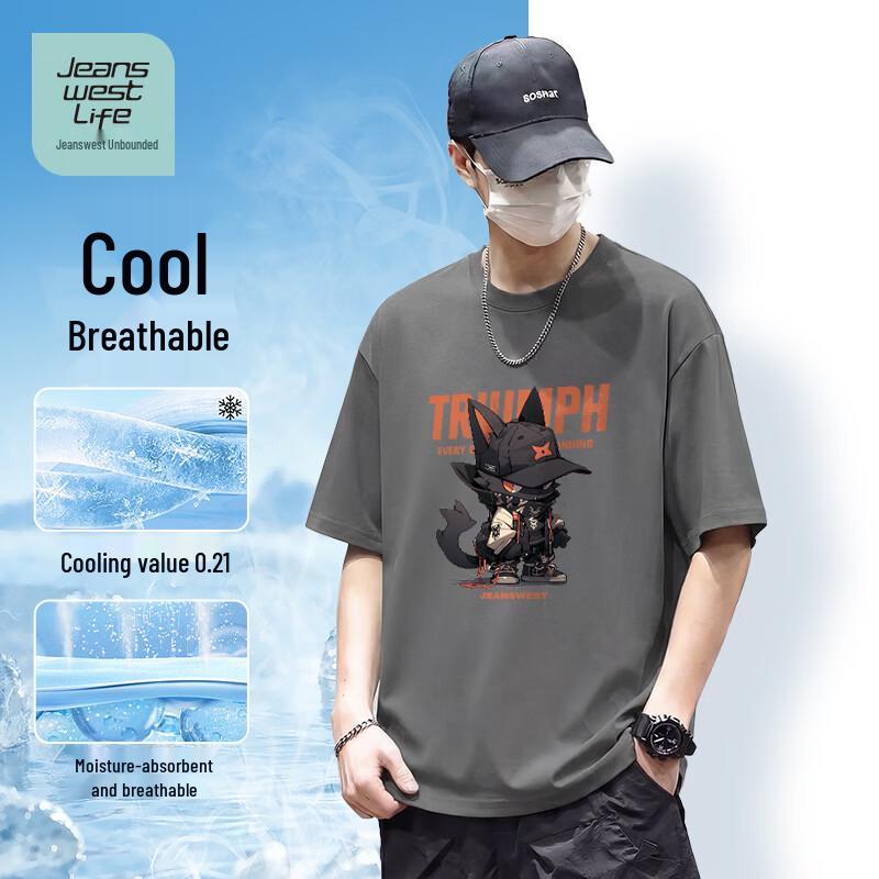 Jeanswest Men s Cooling Pique Drop Shoulder Graphic T-Shirt 5XL