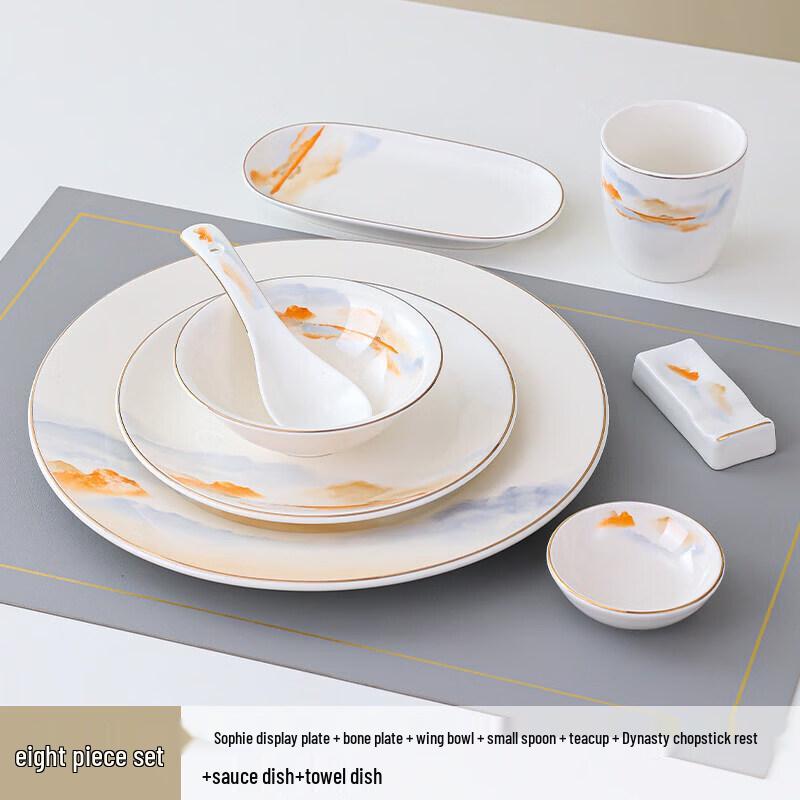 New Chinese Style Lake & Mountain Ceramic Tableware Set