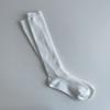 Ladies Fall Versatile Solid Color Cotton Thigh High Calf Socks