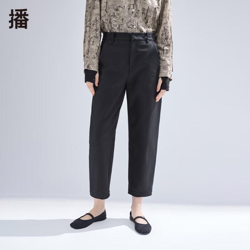 Broadcast Women's High-Waist Straight-Leg Casual Pants