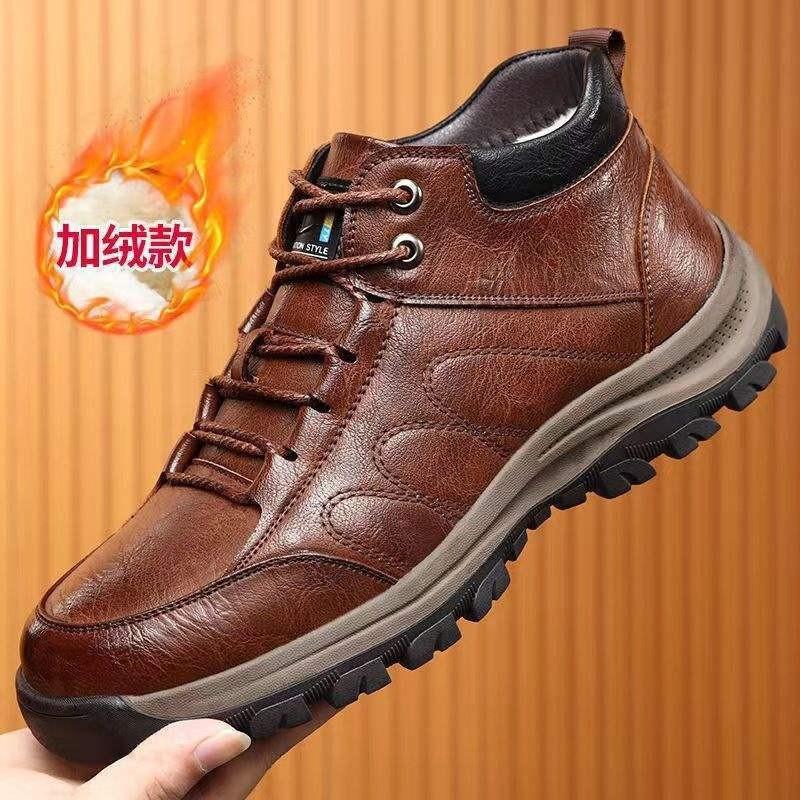 Men's Shoes Winter New Velvet Thickened Casual Cotton Shoes Light Hiking Warm Sports Shoes