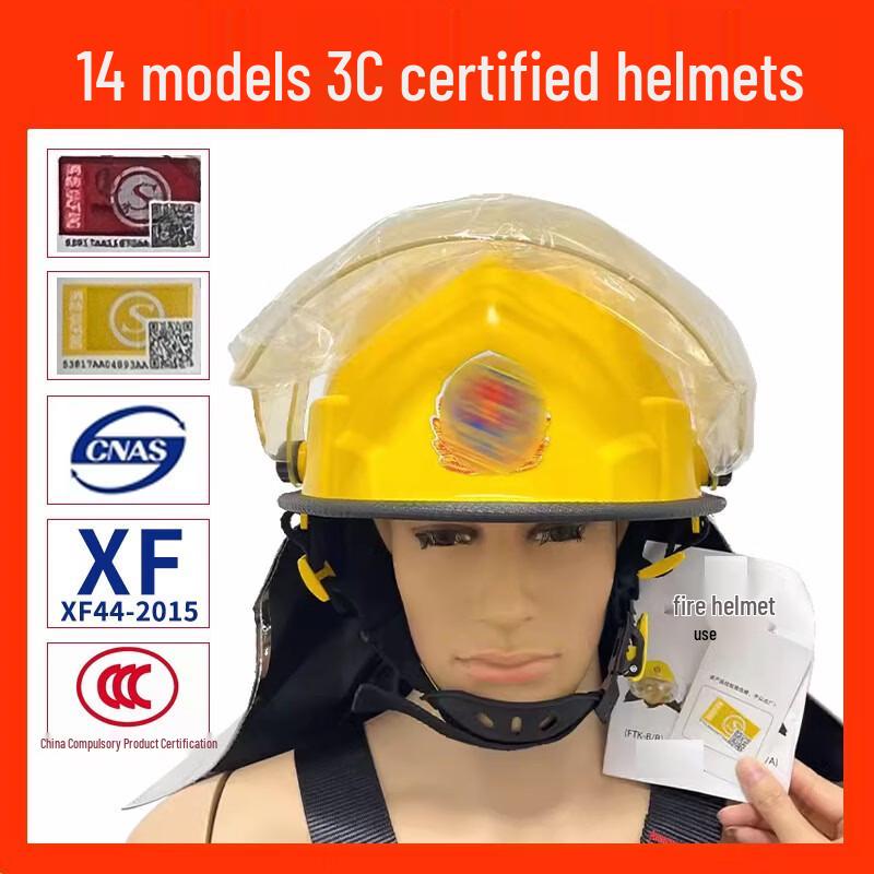 Manlong Fire Helmet