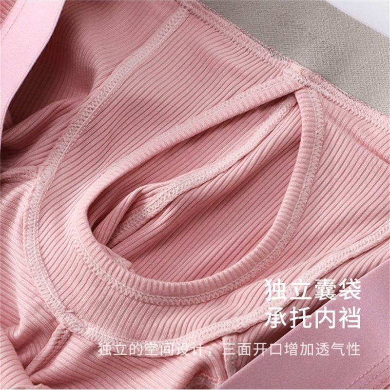 Men'S Underwear With Dual Pouch Fly Boxer Briefs U Convex Youth Underpant Athletic Sports Support Panties Physiology Trunk