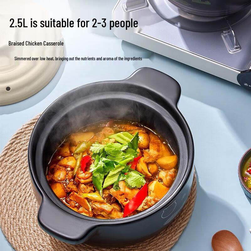 Little Bear 2.5L Multi-purpose Ceramic Casserole Pot