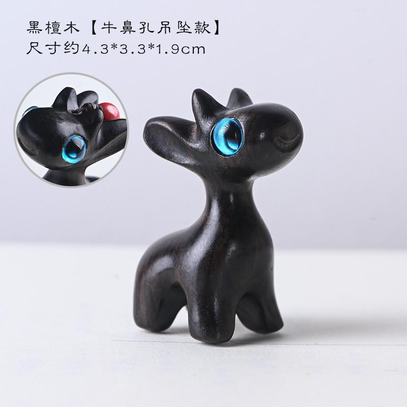 Green Sandalwood Giraffe Small Deer Ornaments Valentine's Day Gift Creative DIY Accessories Small Pendant sculptures & figurines