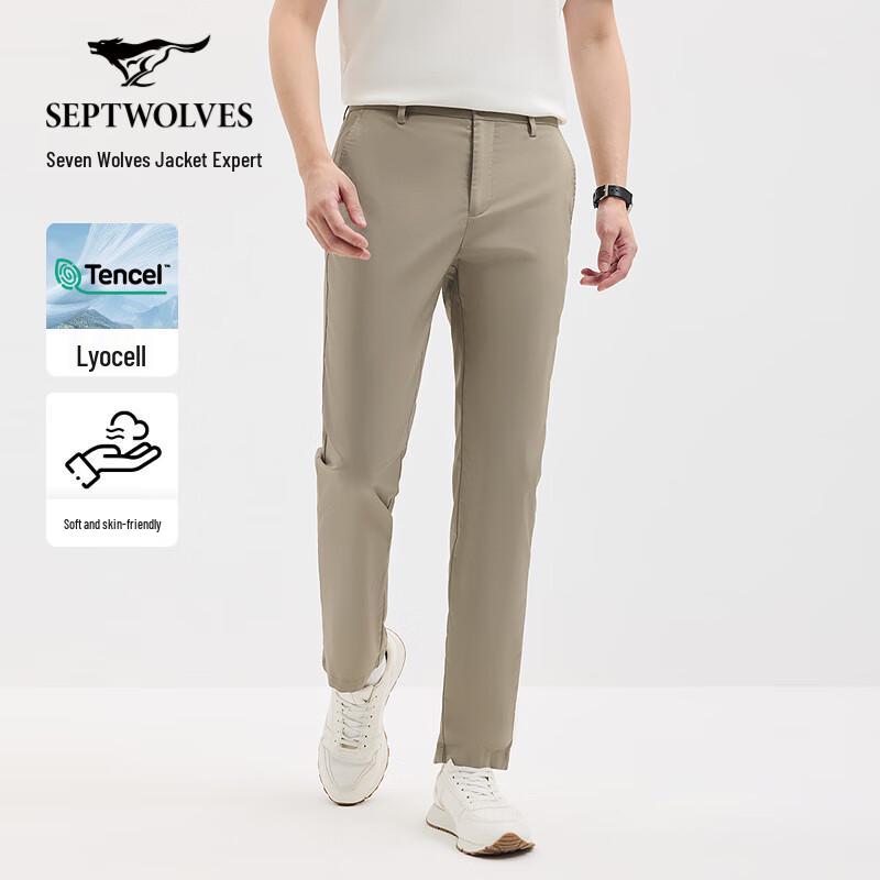 Septwolves Men's Casual Commuter Long Pants