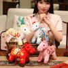 12/20cm Randomly Pattern New Year Mascot Horse Plush Keycahin Bag Decro Festival Gifts New Year Pony Birthday Christmas Gifts