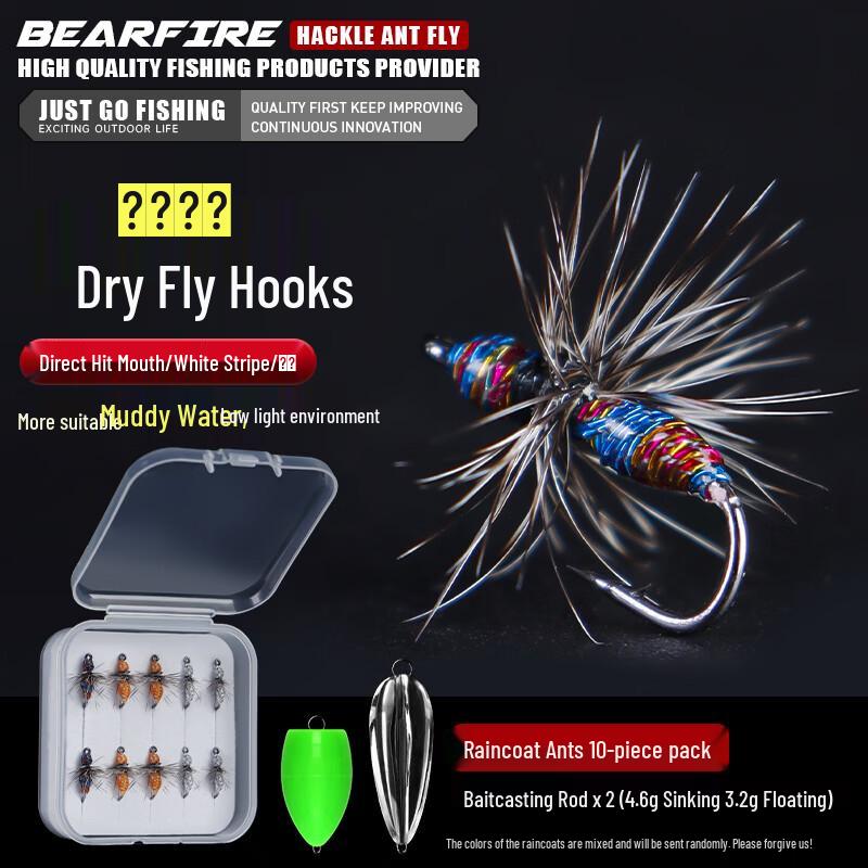 

Bear Fire Bionic Fly Fishing Lures