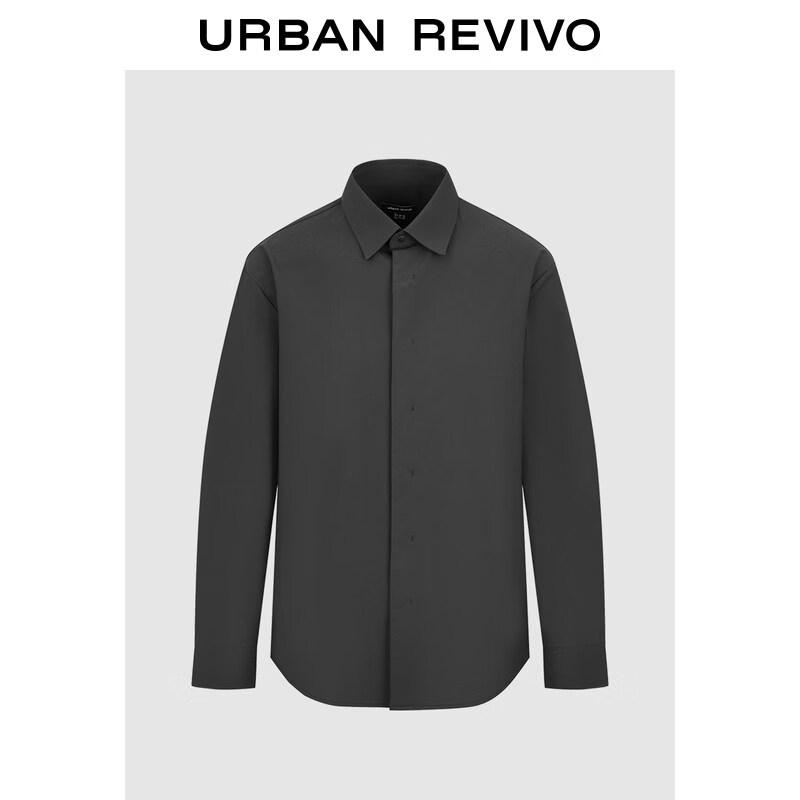 

UR Men s Casual Techwear Hidden Button Shirt S