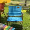 Large Green Outdoor Folding Kermit Chair