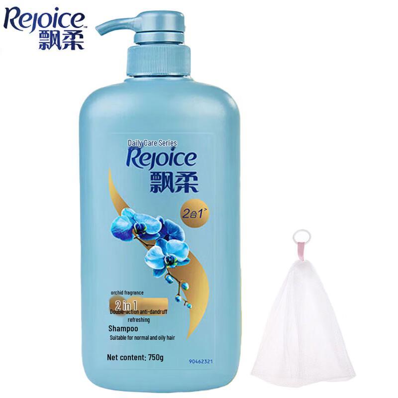 

Rejoice Dual-Effect Anti-Dandruff Shampoo