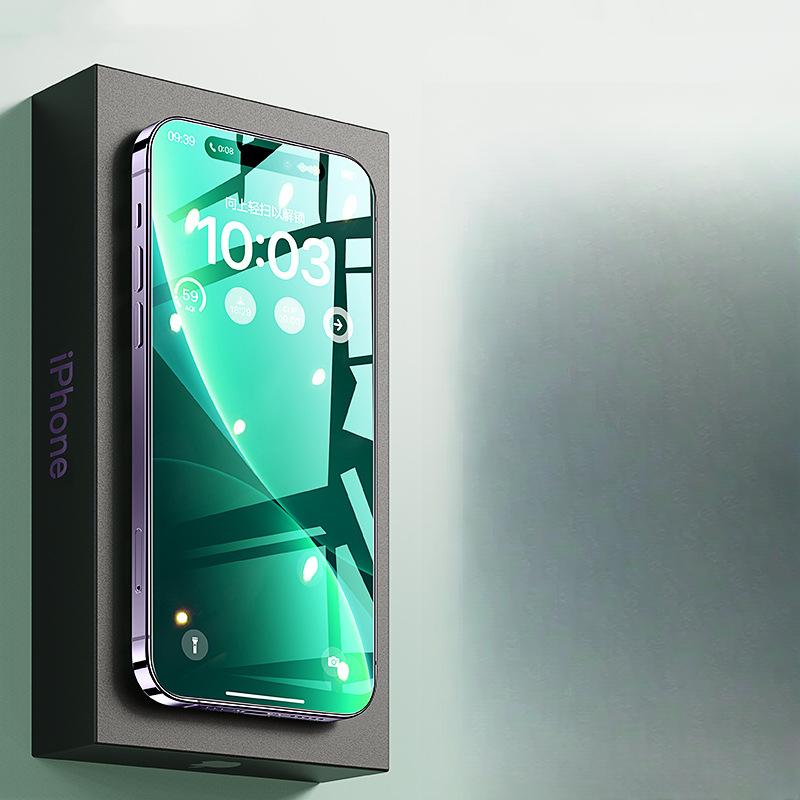 Applicable To IPhone15 Tempered Film 14promax Apple 13pro11 Full Screen High Definition XS Mobile Phone Film 12P