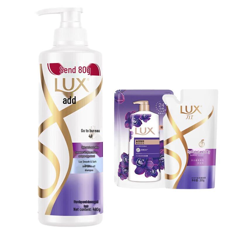 lux Refreshing Anti-Dandruff Shampoo & Shower Gel Set