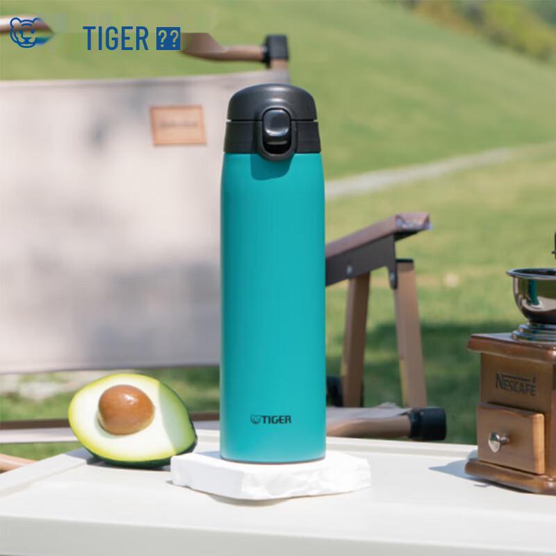

TIGER MCT-K050 Dream Gravity Antibacterial Stainless Steel Vacuum Mug