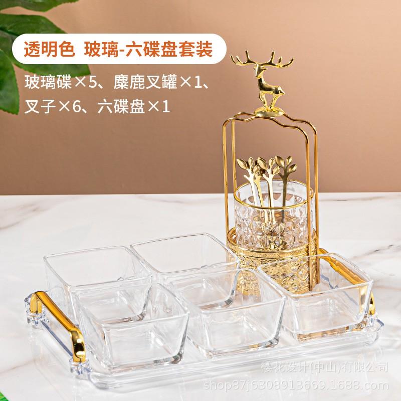 Nordic Style Glass Serving Tray Set With Divided Dishes Lids Fruit Nuts Snacks Dessert In Restaurant KTV Hotel