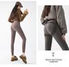 913# Women's Fleece-lined Slimming Leggings: Thick, Warm, Shaping Shark Pants for Autumn/Winter
