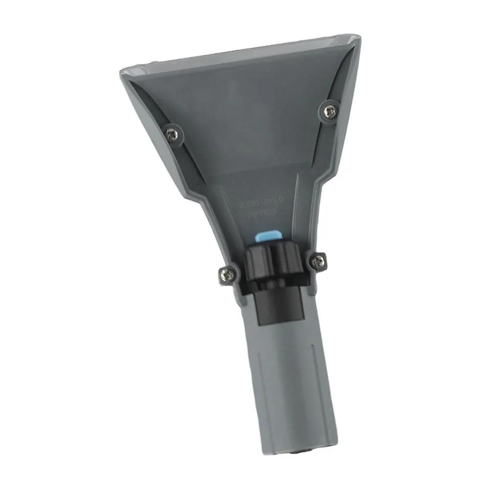 Upholstered furniture nozzle for KarcherPuzzi series, several models
