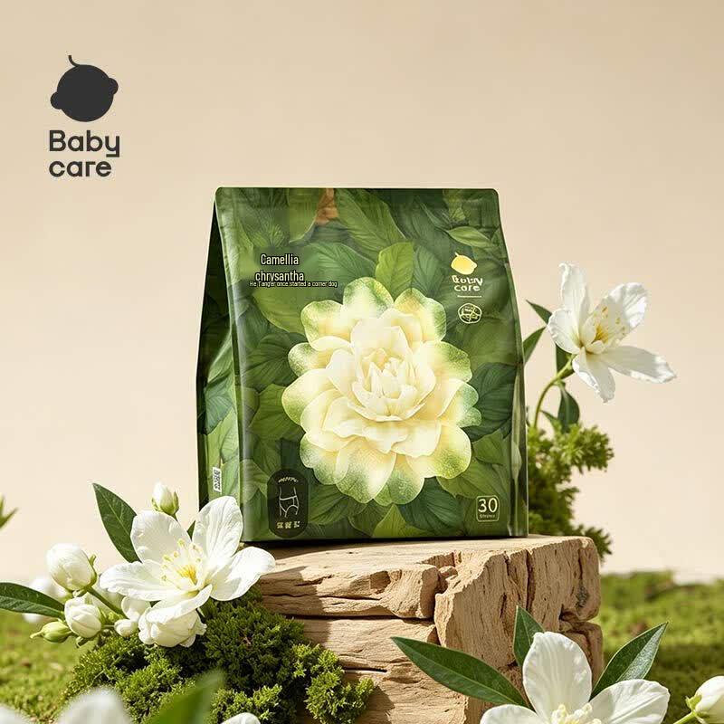 babycare Camellia Soft Disposable Maternity Underwear