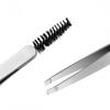 Kit de Pinças Dois-em-Um e Escova de Sobrancelha de Aço Inoxidável