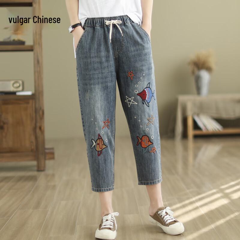 

Women s Retro Embroidered Denim Harem Capris 2XL