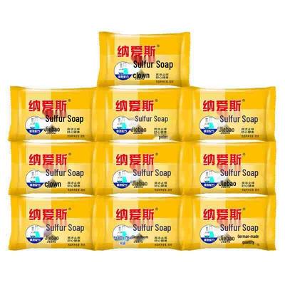 Sabonete de Enxofre Anti-Acne e Ácaros, 90g x 10 Barras