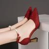 Womens 5CM Beads Pumps Pointed Toe High Heels Sandals Luxury Mary Jane Shoes Heeled