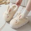 Women's Winter Non-Slip Plush Rabbit Slippers - Soft Thick-Soled Home Comfort