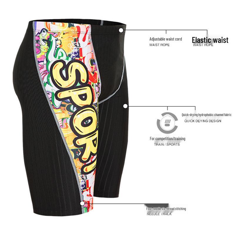 Men's Fashion Quick-Dry Swim Trunks - Anti-Embarrassment, Five-Point, Mid-Leg Design for Racing & Training