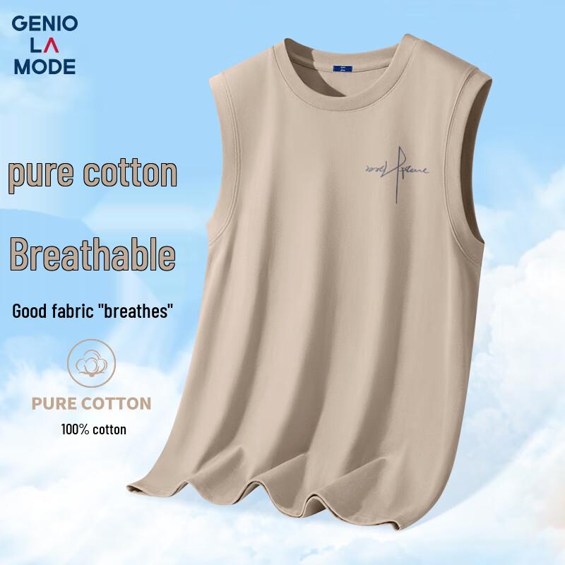 Мужская хлопковая майка с принтом GENIOLAMODE 3XL