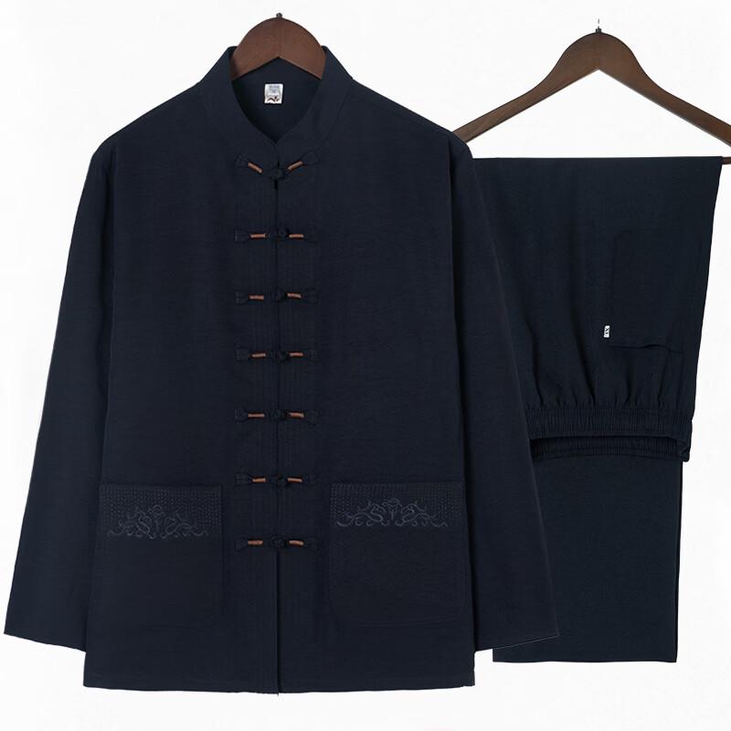 Men's Thin Chinese Tang Suit Summer Set