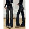 Women's Retro 2025 Black & Grey Bootcut Jeans - Butt-Lifting & Slimming Flare Pants