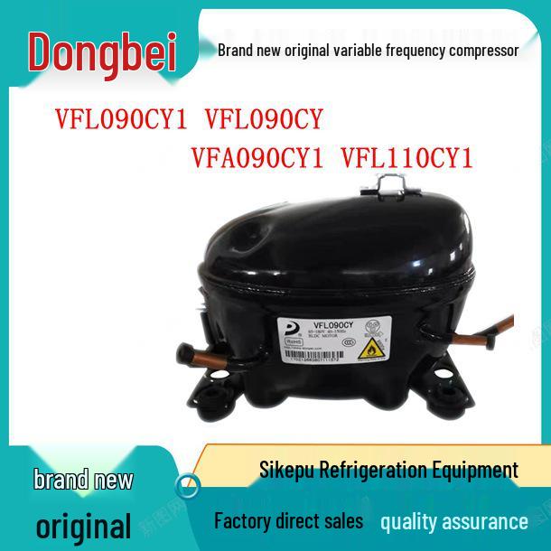 

Donper VFL090CY1 VFL090CY VFA090CY1 VFL110CY1 Компресор зі змінною частотою - Абсолютно новий Оригінальний VFL090CY