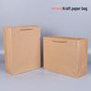 Kraft Paper Bag - Thickened White Card Tote for Clothing, Shoes, Gifts, and Custom Logos
